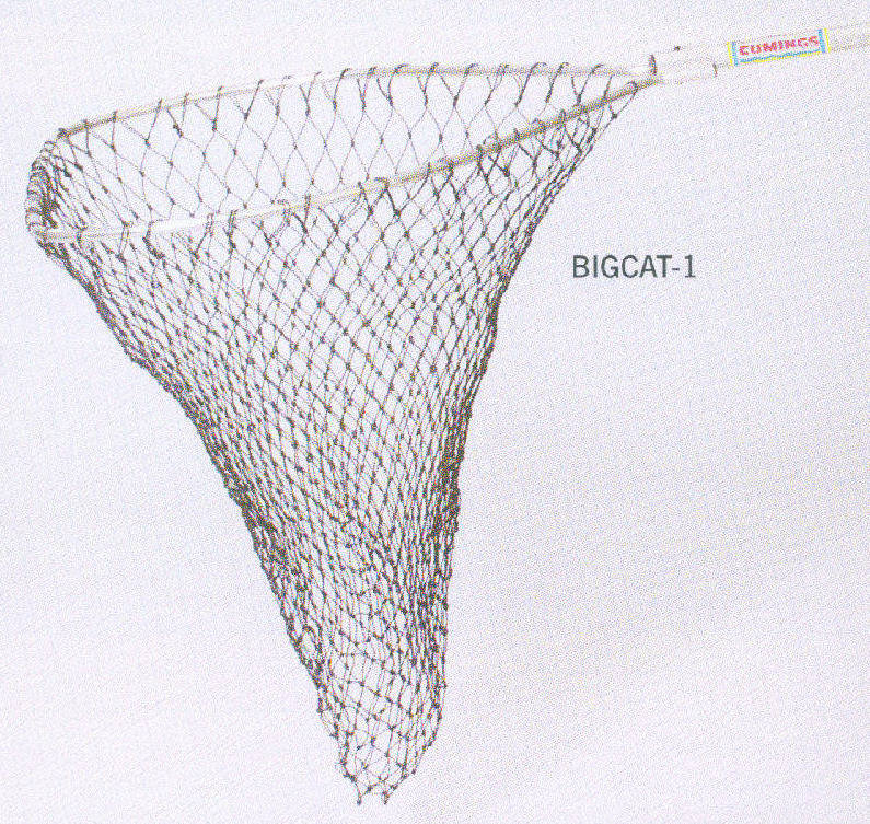 Cumings BC-5 Big Cat Catfish Net 56-92" Adjustable Handle 60" Depth